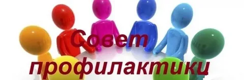 Изображения.