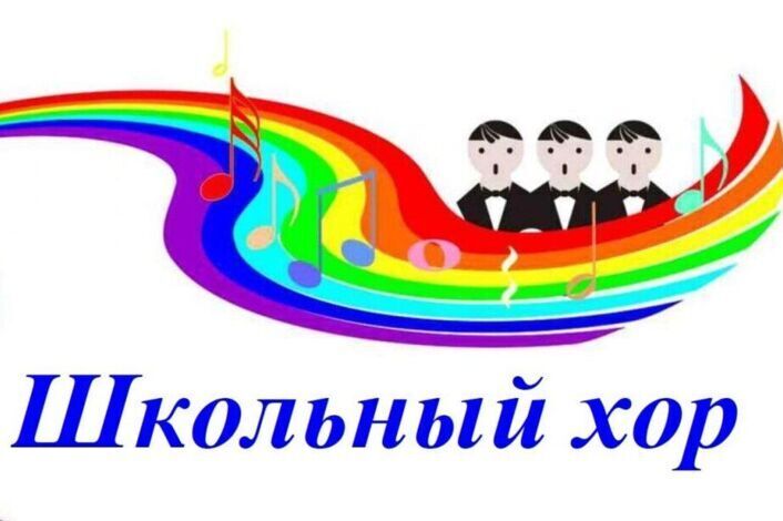 Песня "День Победы" Песня "День Победы".